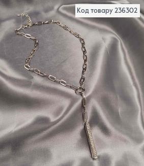 Цепочка серебряного цвета, с подвеской в камнях 236302 фото