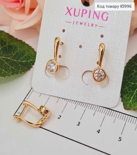 Серьги, Камешок в оправе, 1,5см, англ. застежка. Xuping 18K 115996 фото 1