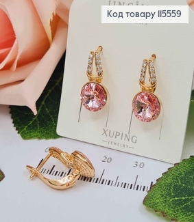 Серьги с розовым камнем Сваровски, 1,7см, англ зам. Xuping 18K 115559 фото