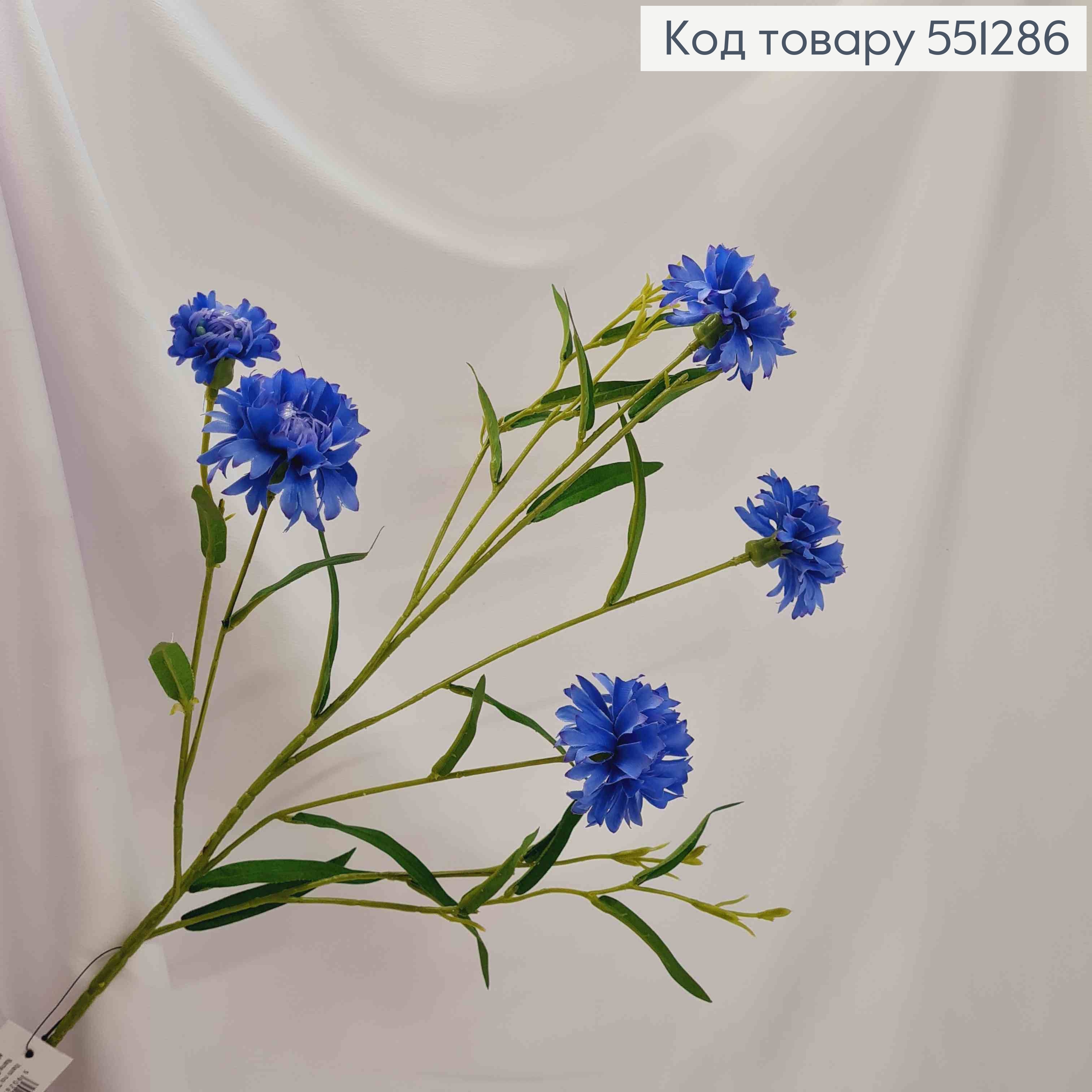 Волошка СИНЯ, штучні квіти (5квіточок різного розміру), композиція, висота стебла 70см 551286 фото 2