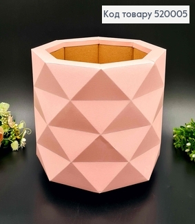 Коробка багатогранна,  Перламутрового Рожевого кольору, 18*22см 520005 фото