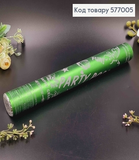 Хлопавка 37см, святкова, з зеленим конфеті,  577005 фото