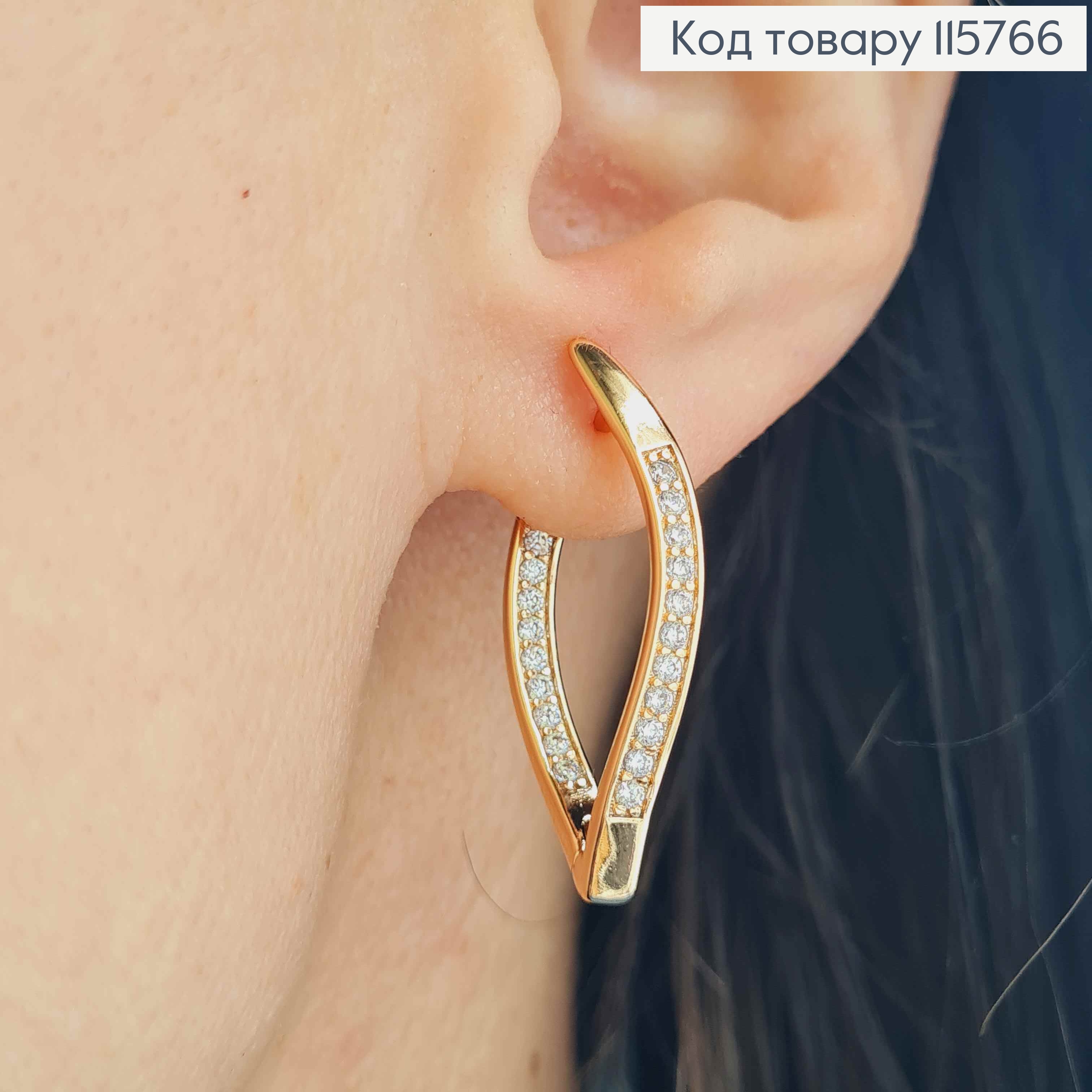 Сережки стріли "Хвиля" в камінцях, 3см. з англ. заст. Xuping 18K 115766 фото 2