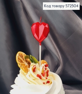 Свеча для торта Сердце 3Д Красное, 3+7см 572504 фото