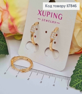 Сережки кільця, з Блискучими камінцями, діаметр 1,8см, Xuping 18К 117846 фото