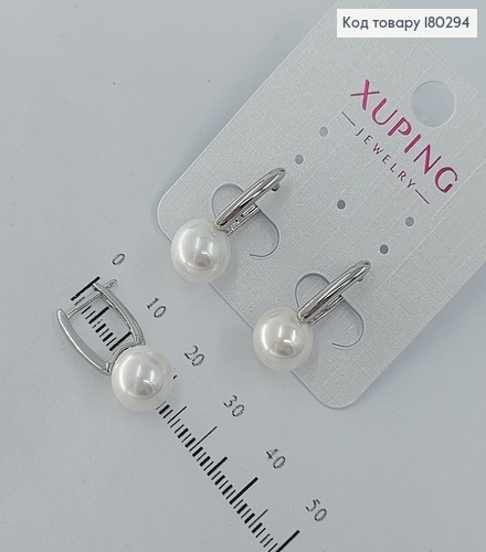 Сережки з перлинкою  родіроване медзолото Xuping 180294 фото 2
