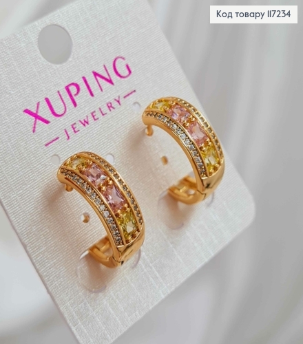 Сережки кільця ВІНОЧОК з каменців , діаметр 1,9см, ширина 7мм  XUPING 18K 117234 фото 3