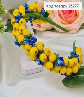 Обруч метал жовтого кольору з синім додатком, ручна робота, Україна 25277 фото