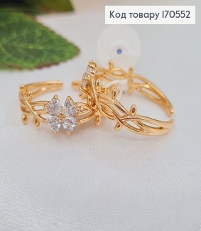 Перстень квітка з камінцями, (з регуляцією розміру) Xuping 18К 170552 фото