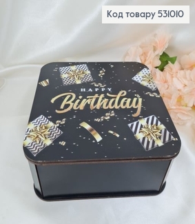 Коробка дерев'яна чорна  "Happy birthday"27х27х10 см 531010 фото