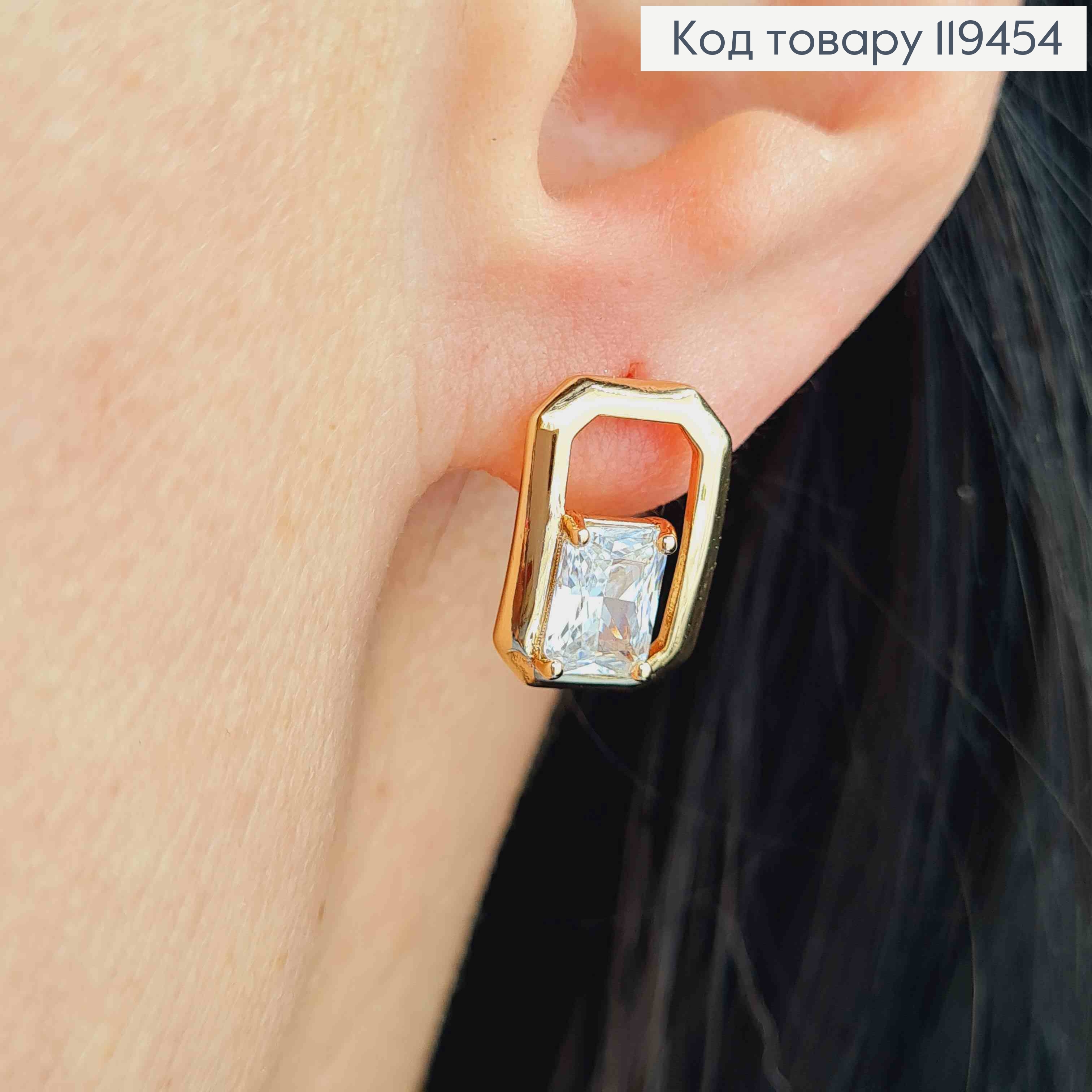 Сережки "Роуз" з Блискучим каменем, 1,5см, англійська застібка, Xuping 18К 119454 фото 2