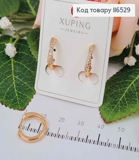 Сережки кільця 1,5см, з лінійкою камінців та різьбою, Xuping 18K 116529 фото