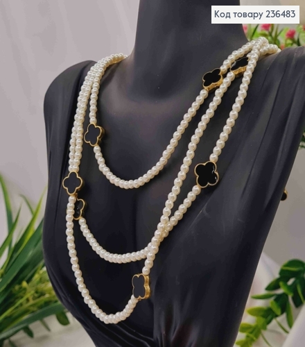 Бижутерия на шею с перламутровыми бусинами и Van Cleef, 160см, Золотого цвета. 236483 фото 1