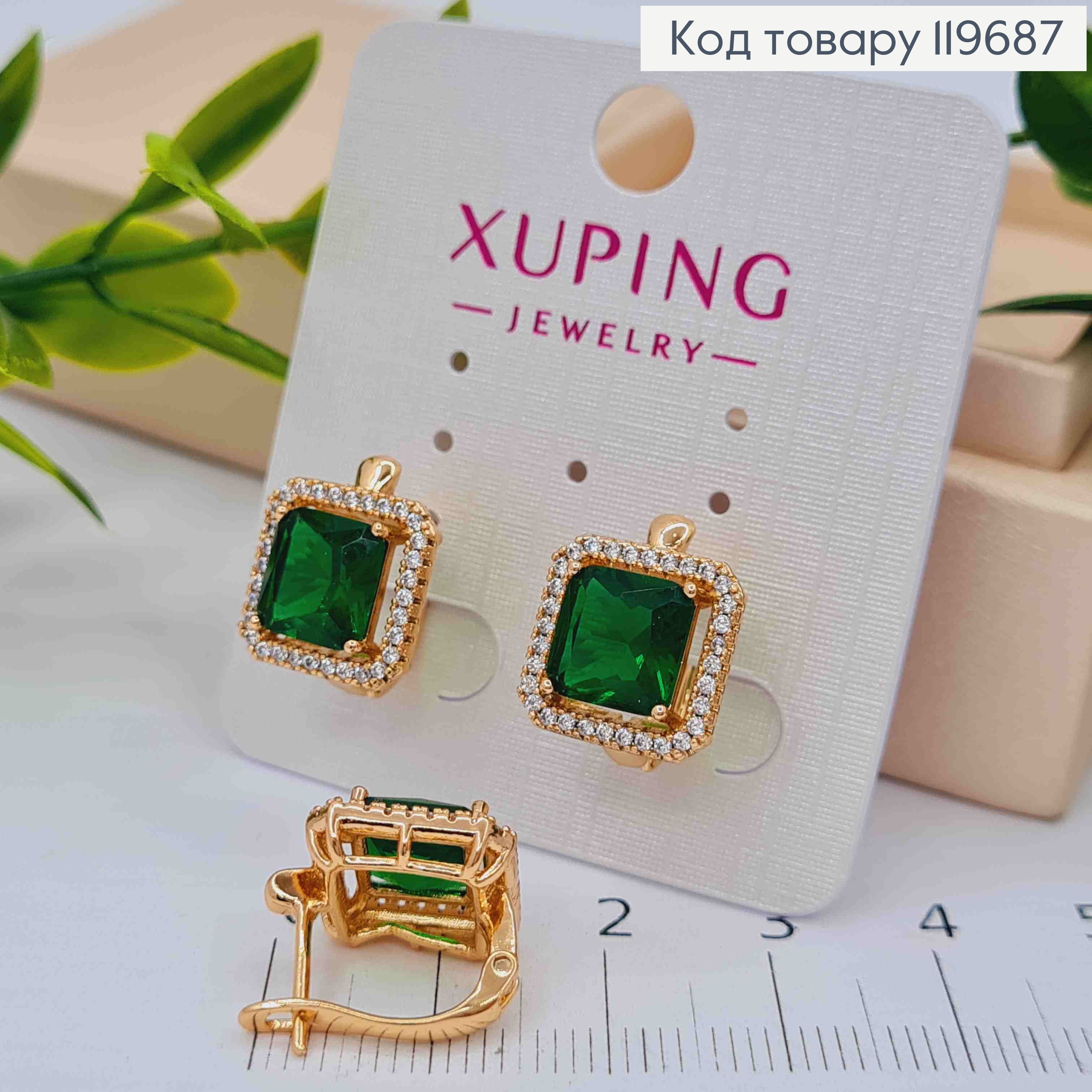 Серьги с Квадратным Зеленым камнем в оправе из камешков, дл. 1,5см, англ. застежка, Xuping 18К 119687 фото 2