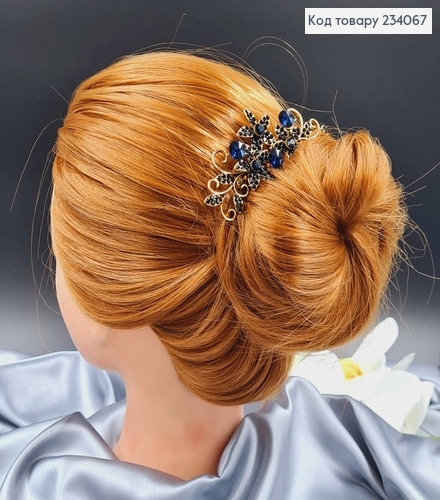 Гребень для волос "Цветочек" под золото, с камнями синего цвета 10см. 234067 фото 1