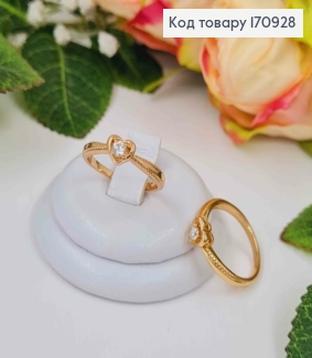 Перстень, Сердечко з камінцем, Xuping 18К 170928 фото