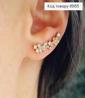 Серьги крючки Бабочки и Цветочки с Камешками, 1,9см, Xuping 18К 119155 фото