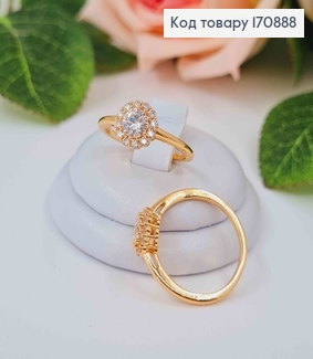 Перстень, "Жизель" З круглим камінцем в оправі з камінців, Xuping 18К 170888 фото