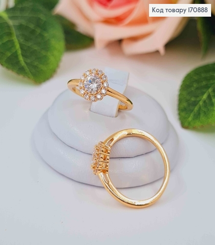 Перстень, "Жизель" З круглим камінцем в оправі з камінців, Xuping 18К 170888 фото 1