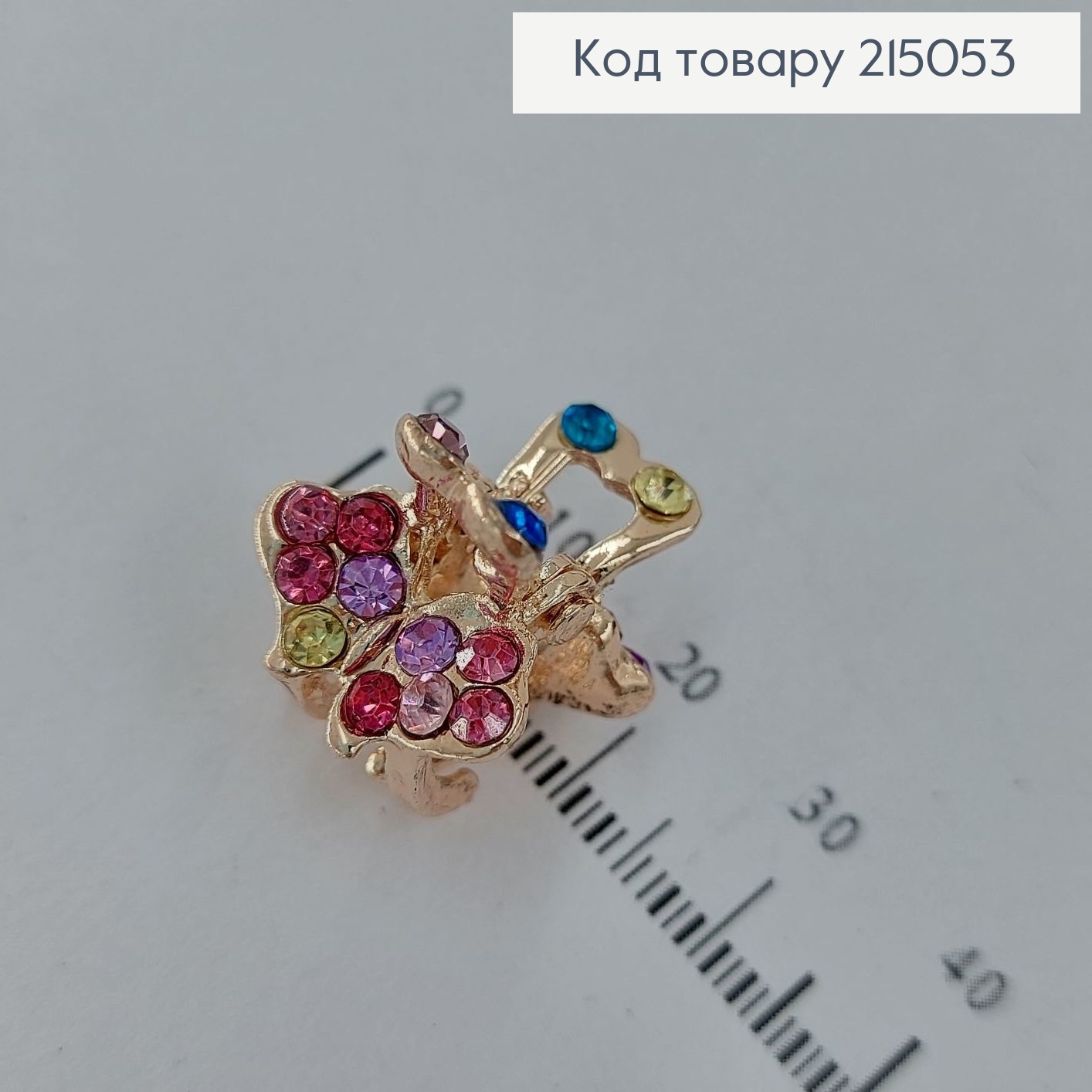 Краб металл розовое золото в асс. 1,5 см 215053 фото 2