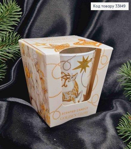 Аромасвечка стакан ''Glamour CHRISTMAS" GOLDEN GLOW, 15г/30год., BARTEK CANDLES, poland 331149 фото 1