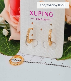 Сережки кільця 1,5см, з камінцями,  Xuping 18K 116561 фото