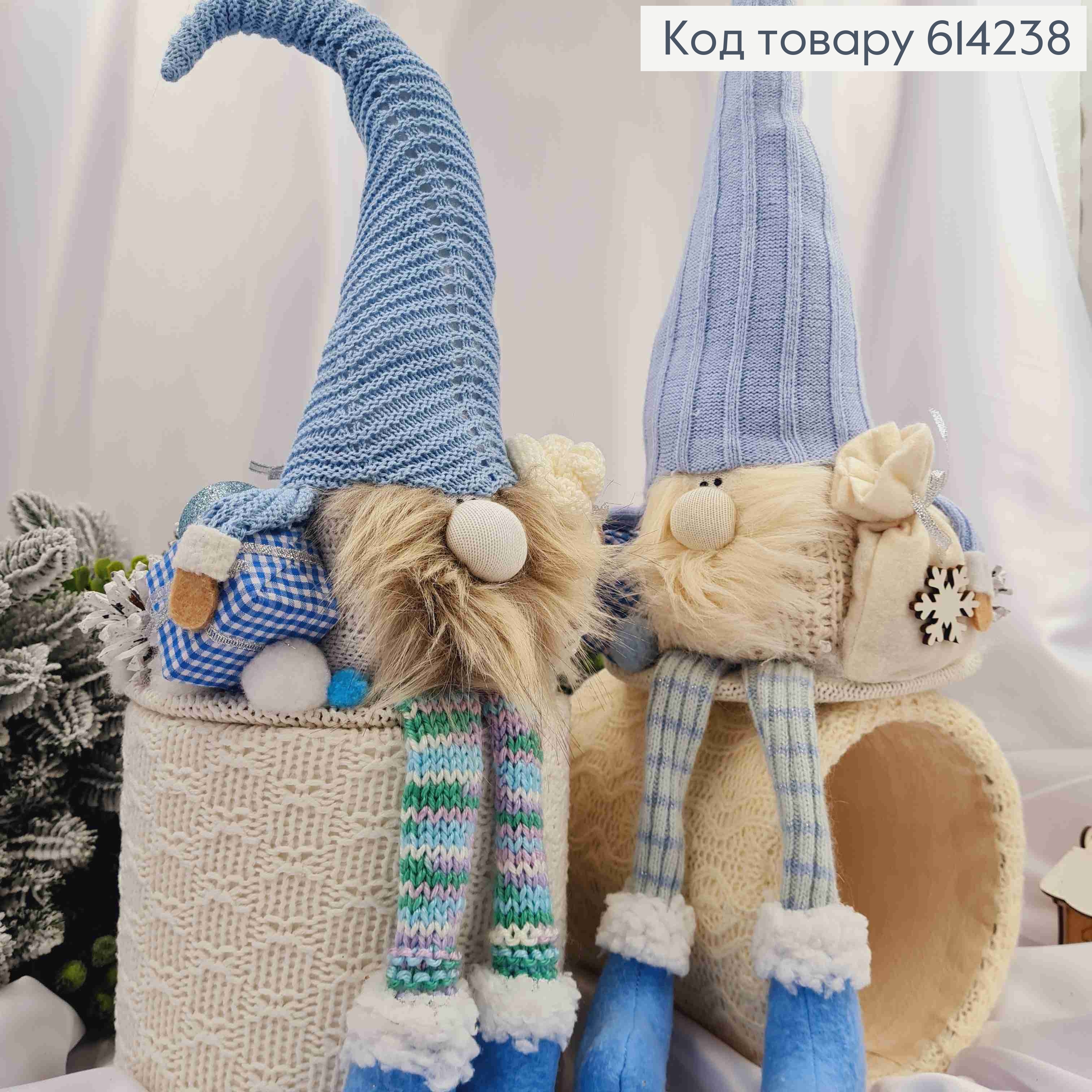 Коробка (17*13см)АИВОРИ с крышкой ГОЛУБОЙ ГНОМ с ногами (высот.30-40см),ручная работа, Украина 614238 фото 2