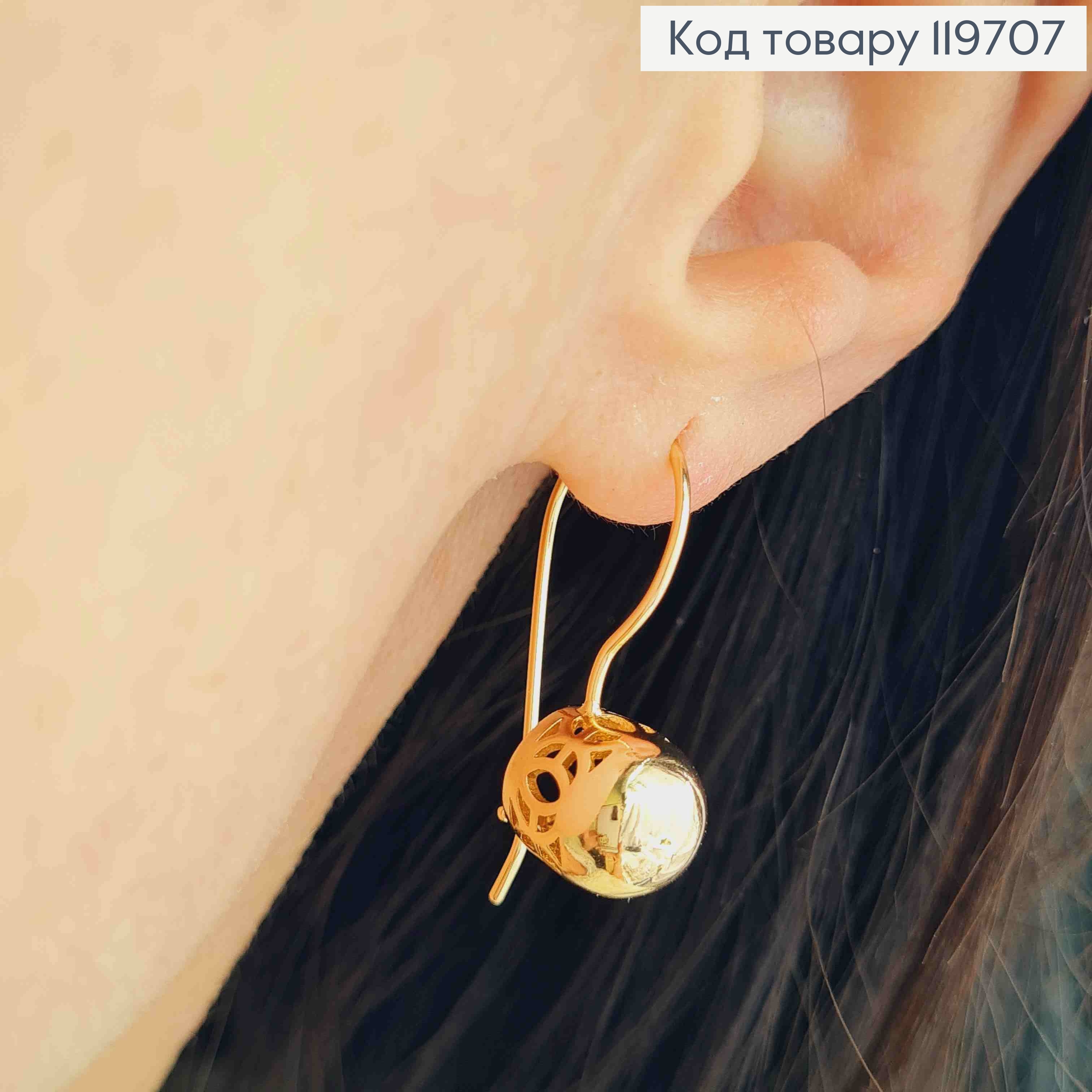 Сережки з  ажурною "Кулькою" (1см), довжина 2,8см, французька застібка, Xuping 18К 119707 фото 3