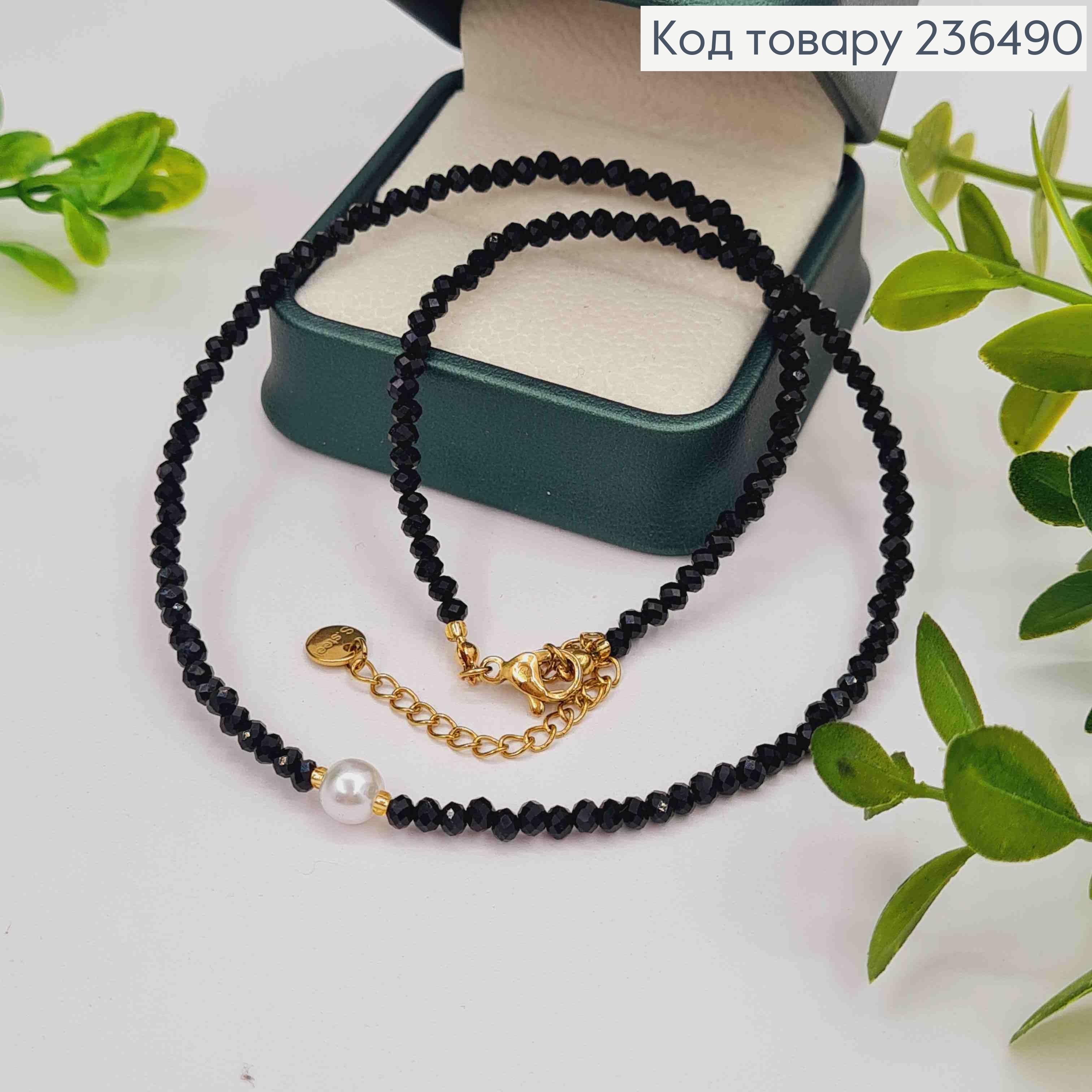 Бижутерия на шею из Стекляруса + Бусина, 37+4 см, Черного цвета 236490 фото 2