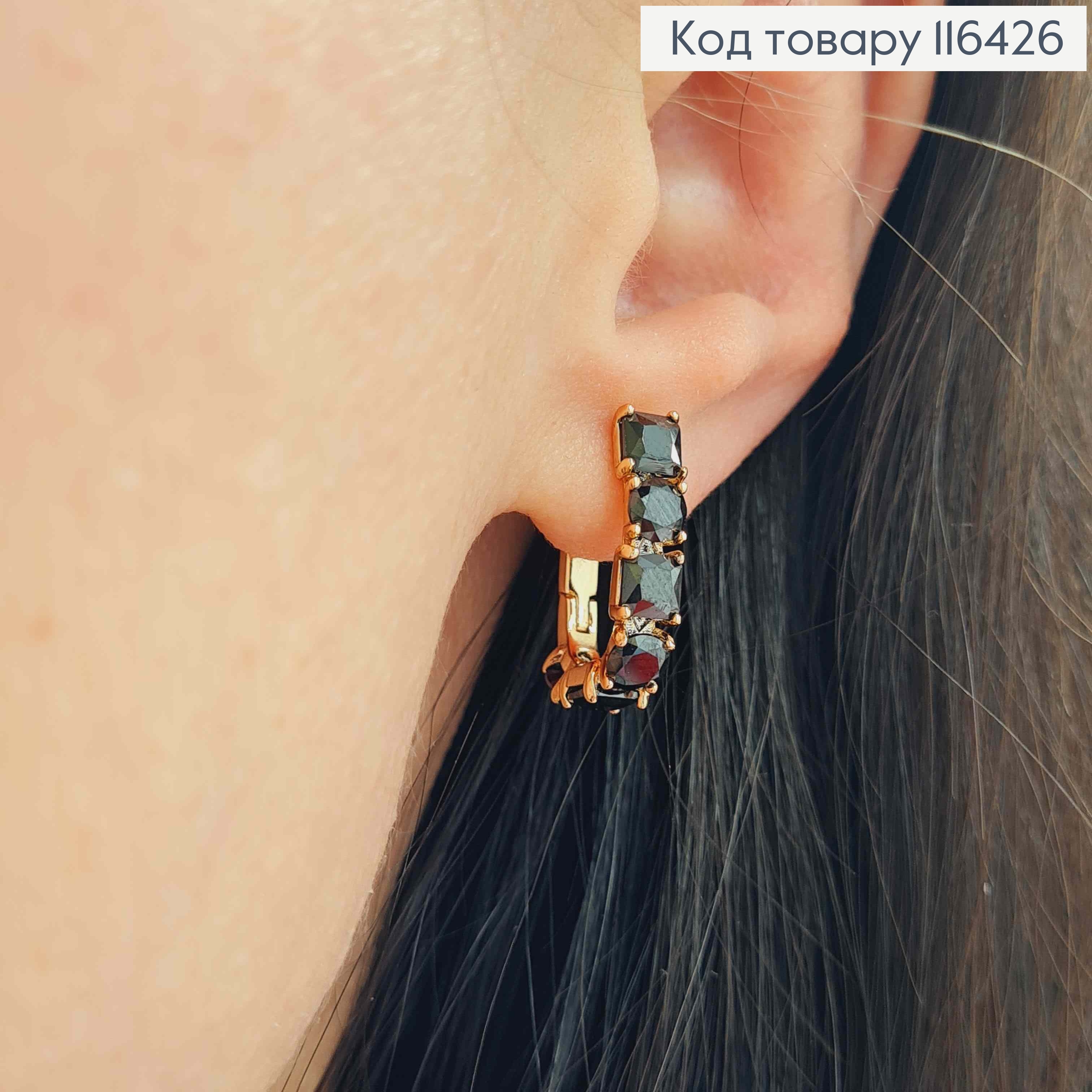 Сережки "Струмочок" з чорними камінцями, 2см, англ. заст. Xuping 18K  116426 фото 2