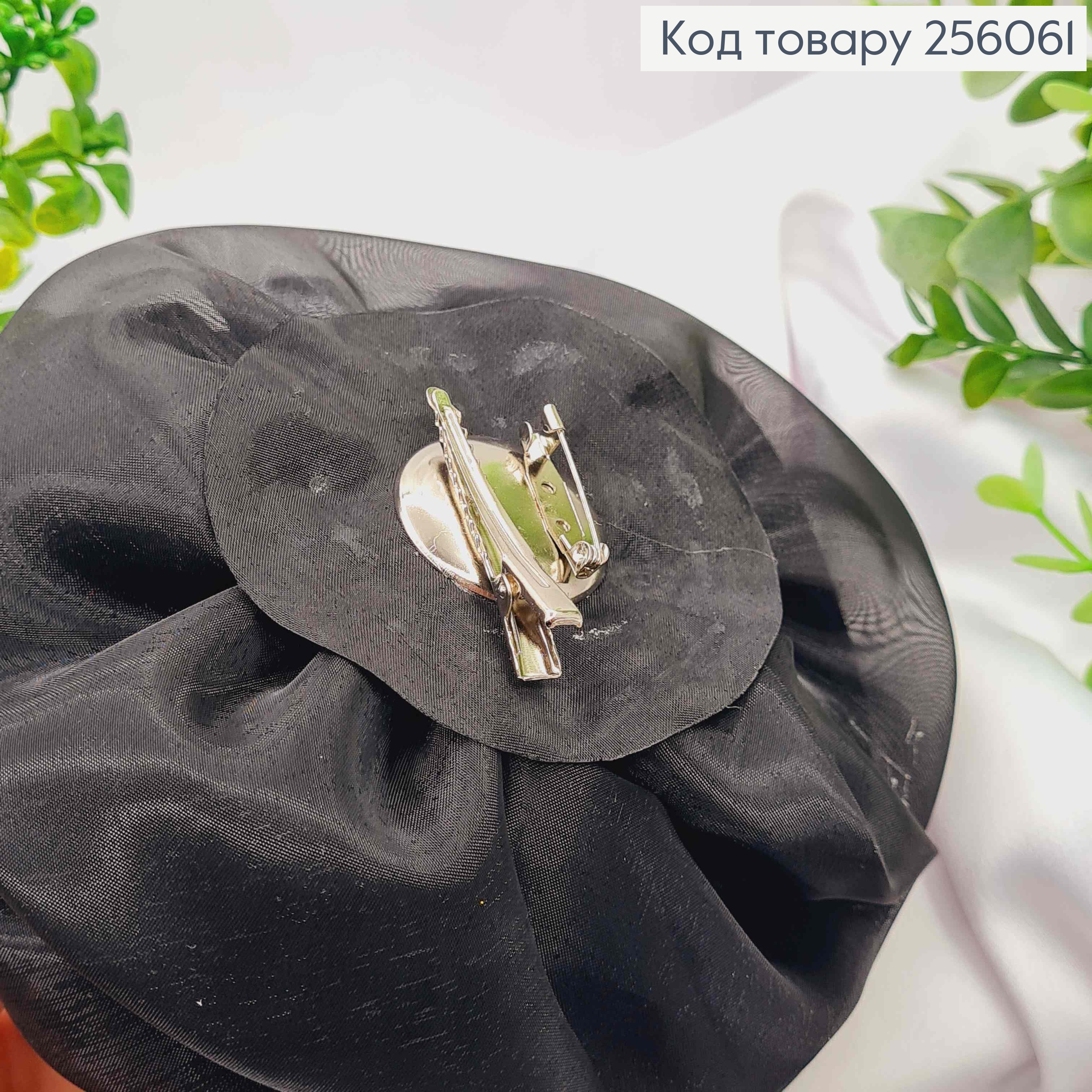 Брошка-заколка, об'ємна троянда ЧОРНОГО кольору, подвійна, 17см, тканина органза, ручна робота 256061 фото 2