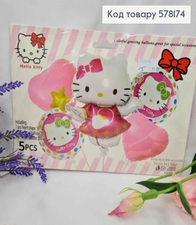 Набір фольгованих куль, "Hello Kitty", Серце (2шт), Круглі (2шт), KITTY (1шт/29'') 578174 фото