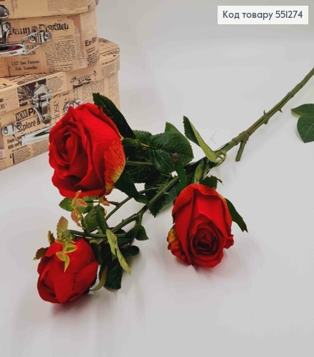Штучна гілочка ЧЕРВОНІ  троянди (3 квіточки) , висотою 77см 551274 фото 1