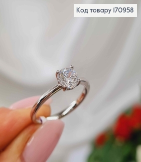 Перстень родований, з камінцем, Xuping 18К 170958 фото