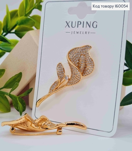 Брошь "Цветок Кали" украшена Блестящими камешками, 5,1см, Xuping 18к 160054 фото 1