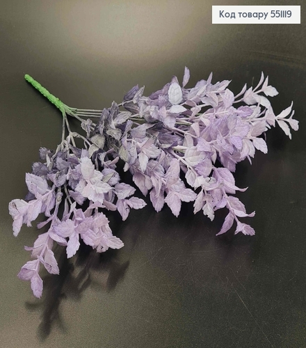 Искусственный цветок, 7 веточек, полевая мята, Лиловая, на металлическом стержне, 35см 551119 фото 1