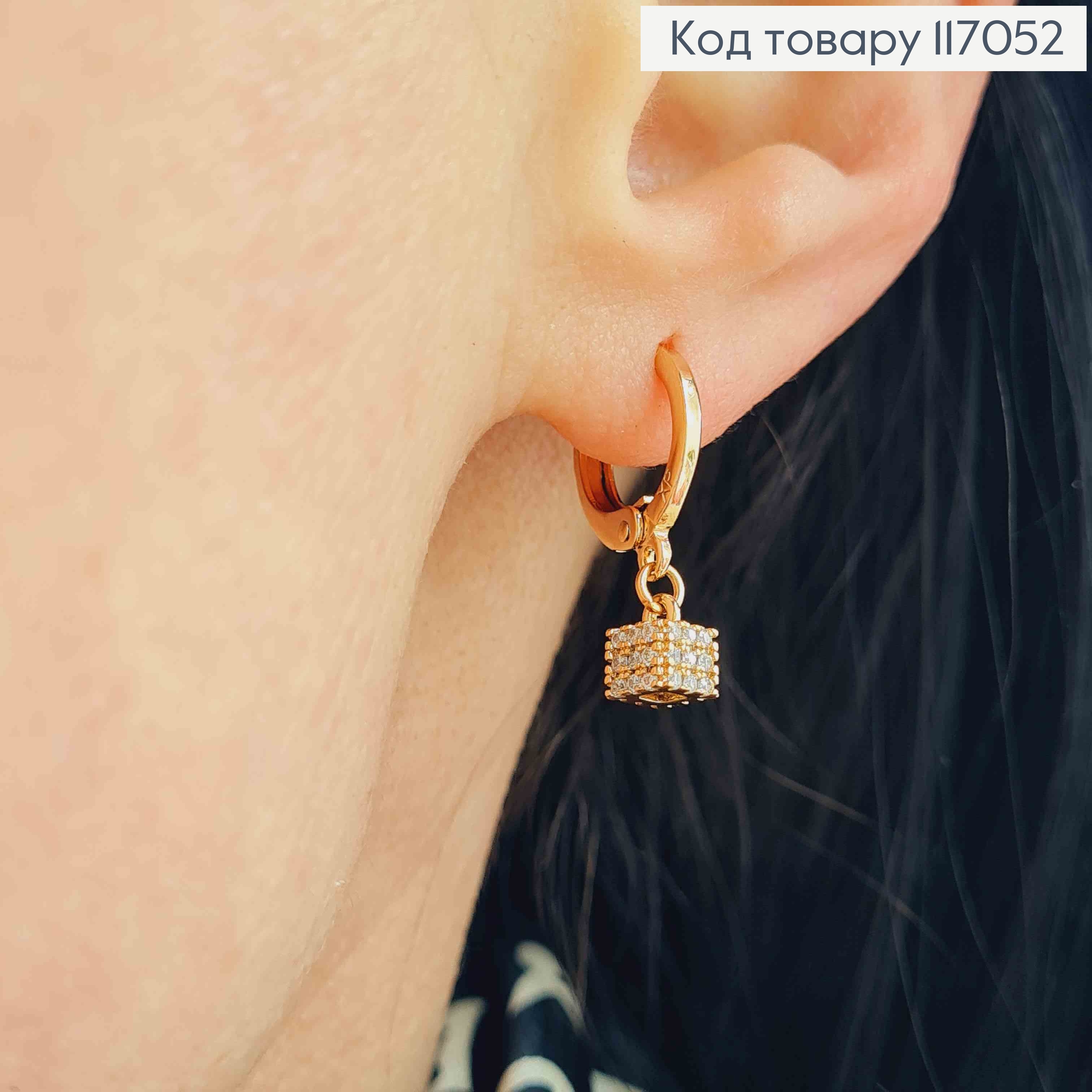 Сережки кільця 1см, з підвіскою Кубиком в камінцях, Xuping 18K 117052 фото 2