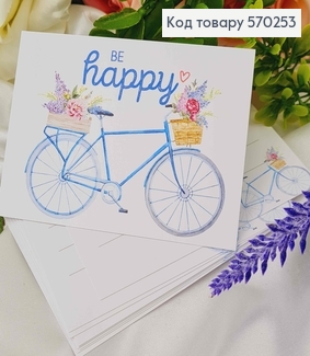 Мини открытка (10шт) "Be HAPPY" 7*10см, Украина 570253 фото
