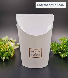 Коробка для квітів, овальної форми, "Maison des Fleurs" Білого кольору, 19*14,5см 522012 фото