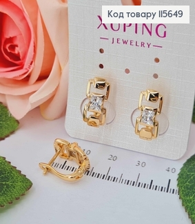 Сережки з двома квадратиками та камінцем,1,5см, англ. заст. Xuping 18K 115649 фото