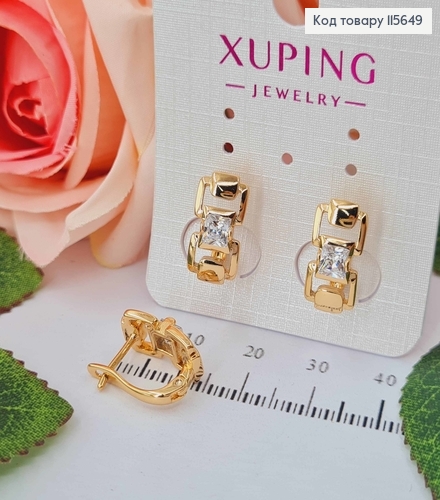 Сережки з двома квадратиками та камінцем,1,5см, англ. заст. Xuping 18K 115649 фото 1