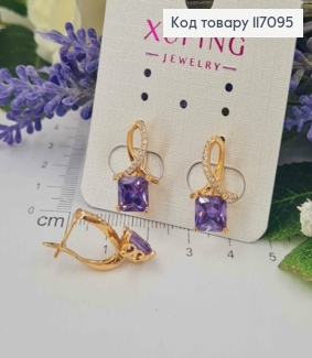 Серьги "Петелька" в камешках, с Фиолетовым камешком, 1,9см, Xuping 18K 117095 фото