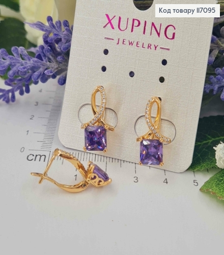 Серьги "Петелька" в камешках, с Фиолетовым камешком, 1,9см, Xuping 18K 117095 фото 1