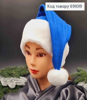 Шапочка новорічна, Синього кольору, флісова з хутром 691019 фото