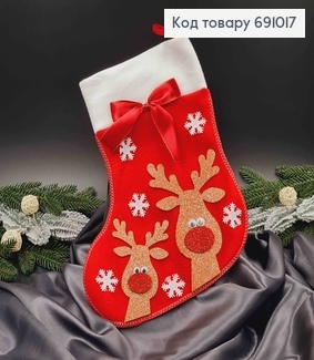 Чулок Рождественский, Красного цвета, с бантиком, блестящими снежинками и оленями, 30*22см 691017 фото