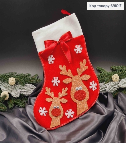 Чулок Рождественский, Красного цвета, с бантиком, блестящими снежинками и оленями, 30*22см 691017 фото 1