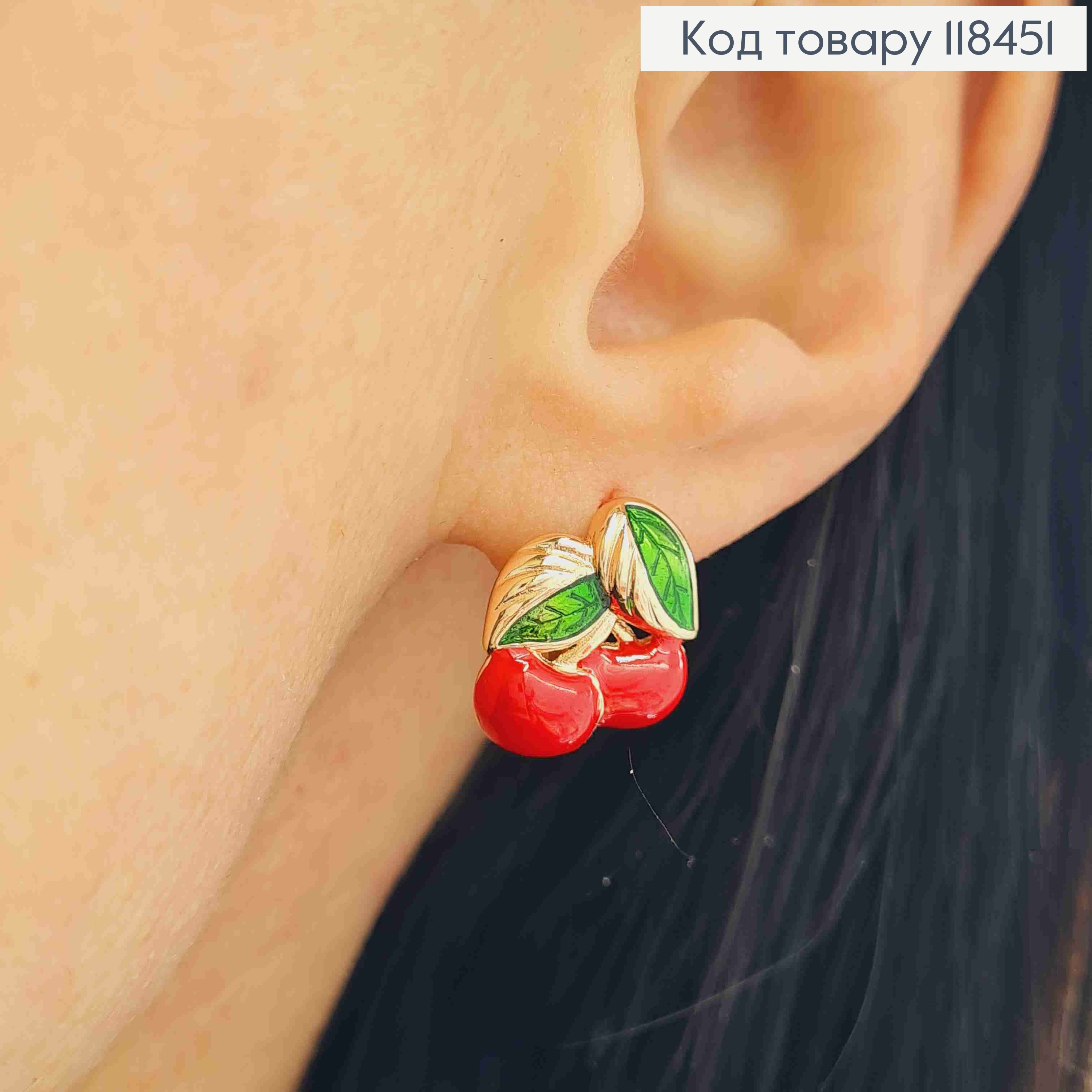 Сережки "Черешеньки", 1,6см, англійська застібка, XUPING 18K 118451 фото 2