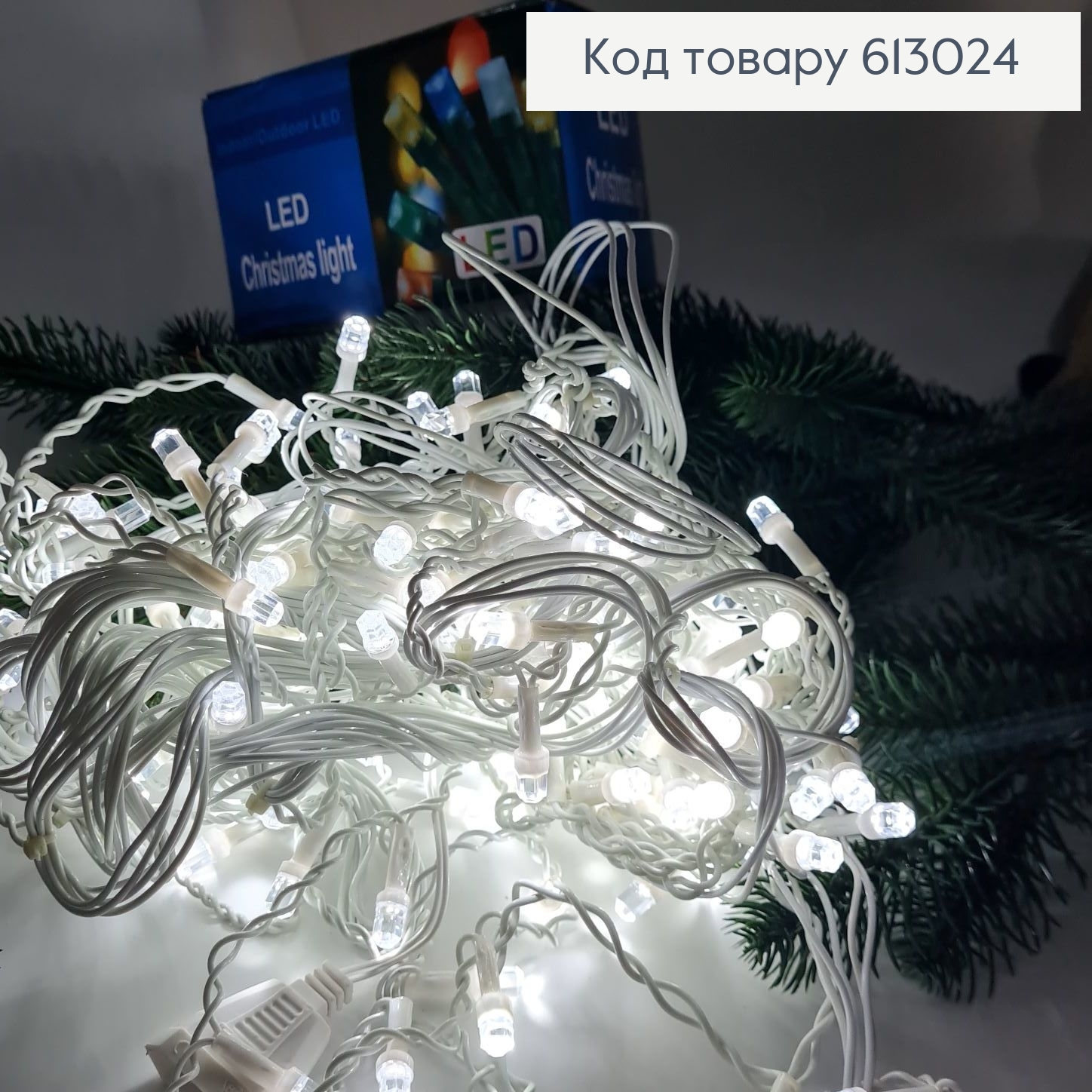 Гирлянда шторка белая проволока 5 *0,6м 150 LED гранулированный шар белая холодная 613024 фото 2