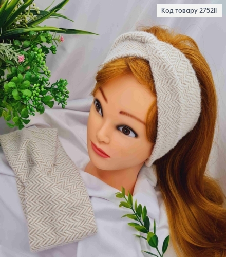Повязка чалма, "кролик", зигзаг, БЕЖЕВОГО цвета, 42*11см, (очень мягкая)ручная работа, Украина. 275211 фото 1