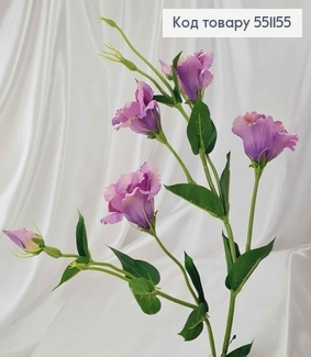 Искусственный цветок Эустомы, фиолетовый, 4 цветка + 2 бутона, на металлическом стержне, 82см 551155 фото